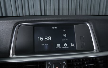 KIA Optima IV, 2019 год, 2 179 000 рублей, 15 фотография