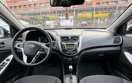Hyundai Solaris II рестайлинг, 2012 год, 720 000 рублей, 5 фотография