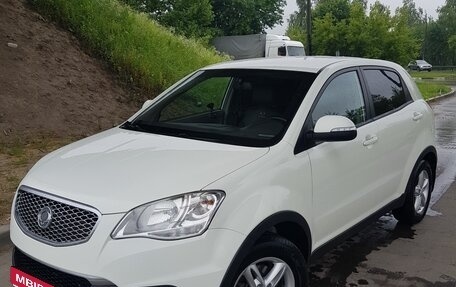 SsangYong Actyon II рестайлинг, 2012 год, 750 000 рублей, 1 фотография