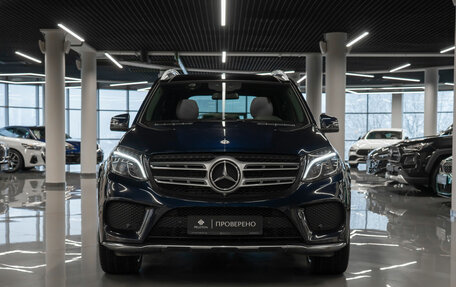 Mercedes-Benz GLS, 2018 год, 5 540 000 рублей, 3 фотография