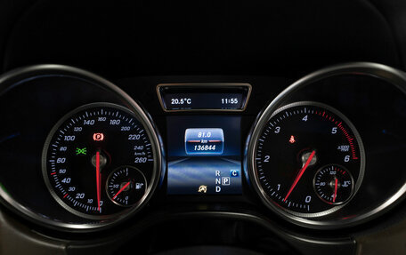 Mercedes-Benz GLS, 2018 год, 5 540 000 рублей, 12 фотография