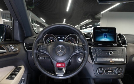 Mercedes-Benz GLS, 2018 год, 5 540 000 рублей, 11 фотография