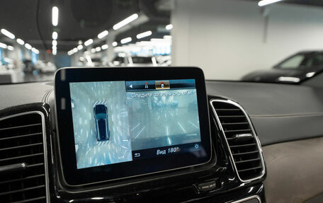 Mercedes-Benz GLS, 2018 год, 5 540 000 рублей, 20 фотография
