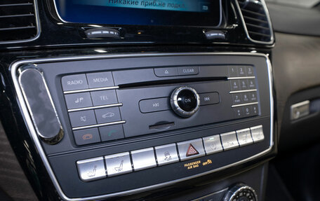 Mercedes-Benz GLS, 2018 год, 5 540 000 рублей, 18 фотография