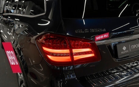 Mercedes-Benz GLS, 2018 год, 5 540 000 рублей, 28 фотография