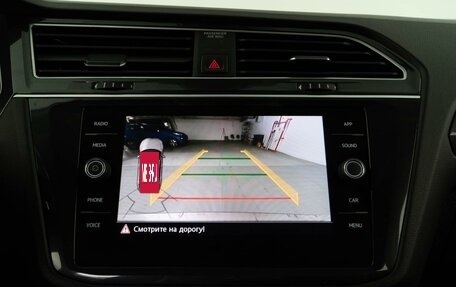 Volkswagen Tiguan II, 2020 год, 3 254 444 рублей, 17 фотография