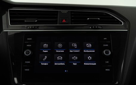 Volkswagen Tiguan II, 2020 год, 3 254 444 рублей, 23 фотография