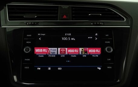 Volkswagen Tiguan II, 2020 год, 3 254 444 рублей, 22 фотография