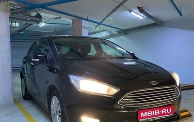Ford Focus III, 2016 год, 1 200 000 рублей, 1 фотография