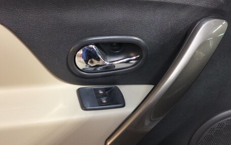 Renault Logan II, 2015 год, 480 000 рублей, 15 фотография