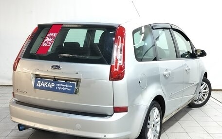 Ford C-MAX I рестайлинг, 2008 год, 450 000 рублей, 4 фотография