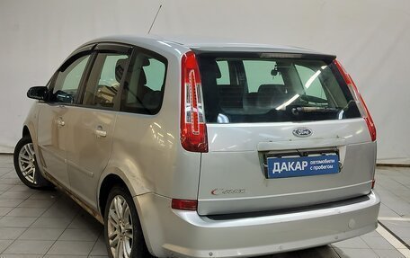 Ford C-MAX I рестайлинг, 2008 год, 450 000 рублей, 6 фотография
