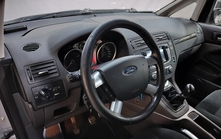 Ford C-MAX I рестайлинг, 2008 год, 450 000 рублей, 8 фотография