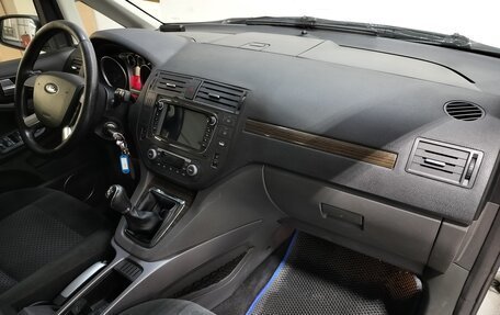 Ford C-MAX I рестайлинг, 2008 год, 450 000 рублей, 10 фотография