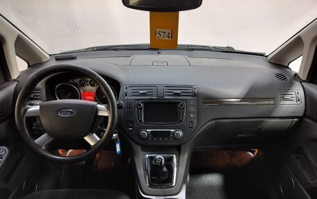 Ford C-MAX I рестайлинг, 2008 год, 450 000 рублей, 9 фотография