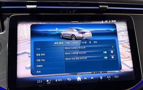 Mercedes-Benz E-Класс, 2025 год, 7 050 011 рублей, 14 фотография