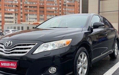 Toyota Camry, 2011 год, 1 645 000 рублей, 1 фотография