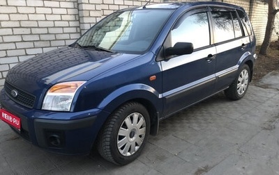 Ford Fusion I, 2008 год, 349 000 рублей, 1 фотография