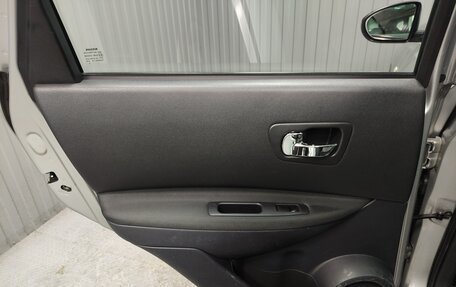 Nissan Qashqai, 2010 год, 830 000 рублей, 15 фотография