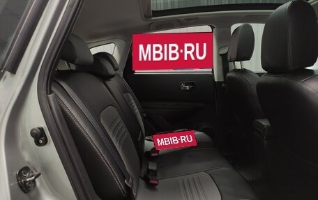Nissan Qashqai, 2010 год, 830 000 рублей, 10 фотография