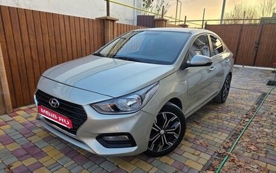 Hyundai Solaris II рестайлинг, 2019 год, 1 325 000 рублей, 1 фотография