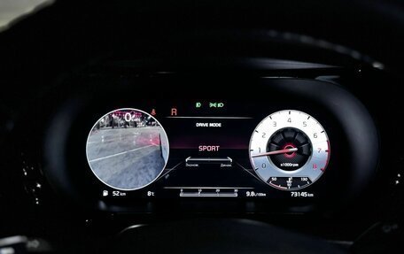 KIA K5, 2020 год, 2 780 000 рублей, 15 фотография