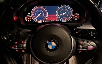 BMW X5, 2014 год, 3 800 000 рублей, 1 фотография