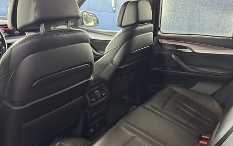 BMW X5, 2014 год, 3 800 000 рублей, 16 фотография