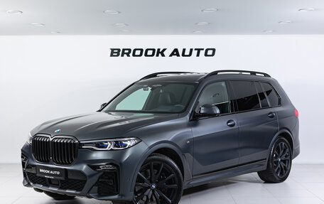 BMW X7, 2020 год, 7 490 000 рублей, 1 фотография