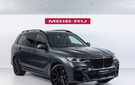 BMW X7, 2020 год, 7 490 000 рублей, 3 фотография