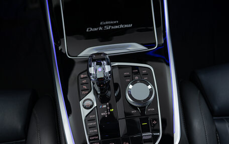 BMW X7, 2020 год, 7 490 000 рублей, 18 фотография