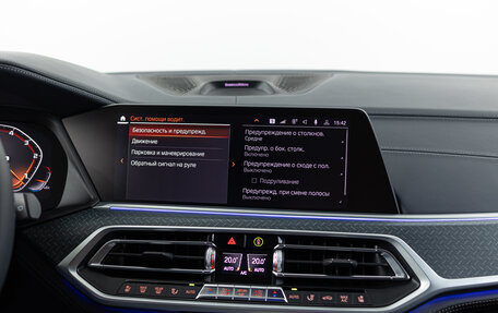 BMW X7, 2020 год, 7 490 000 рублей, 23 фотография