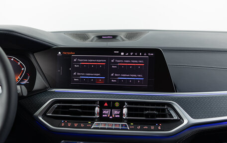 BMW X7, 2020 год, 7 490 000 рублей, 21 фотография