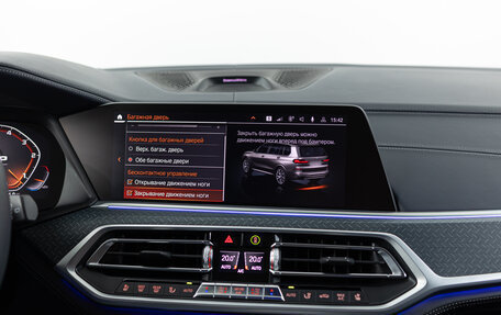 BMW X7, 2020 год, 7 490 000 рублей, 24 фотография