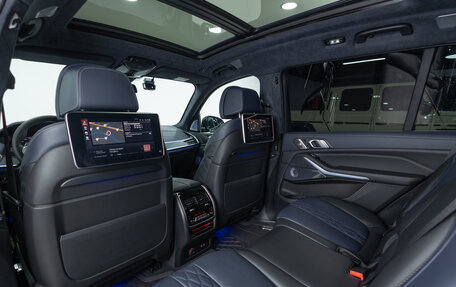 BMW X7, 2020 год, 7 490 000 рублей, 26 фотография