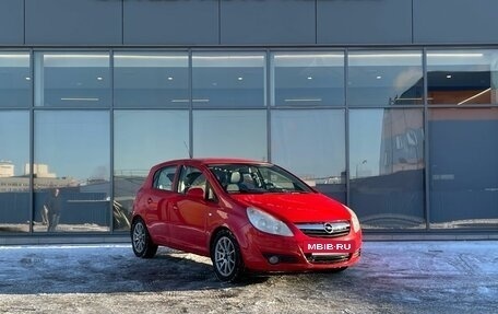Opel Corsa D, 2008 год, 489 000 рублей, 2 фотография