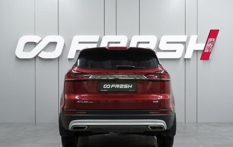 Geely Atlas, 2024 год, 2 199 000 рублей, 4 фотография