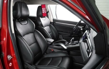 Geely Atlas, 2024 год, 2 199 000 рублей, 8 фотография