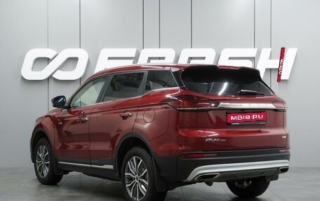 Geely Atlas, 2024 год, 2 199 000 рублей, 2 фотография