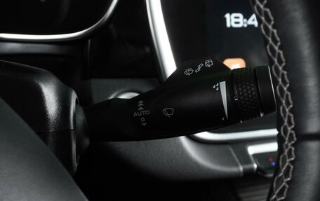 Geely Atlas, 2024 год, 2 199 000 рублей, 15 фотография