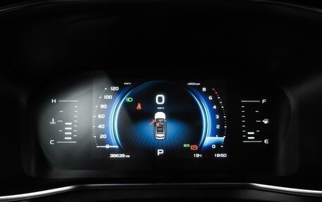 Geely Atlas, 2024 год, 2 199 000 рублей, 18 фотография