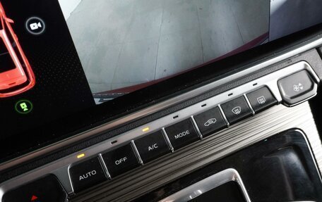 Geely Atlas, 2024 год, 2 199 000 рублей, 21 фотография