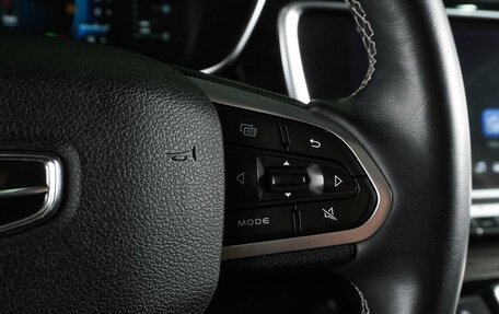 Geely Atlas, 2024 год, 2 199 000 рублей, 17 фотография