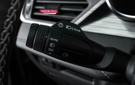 Geely Atlas, 2024 год, 2 199 000 рублей, 14 фотография