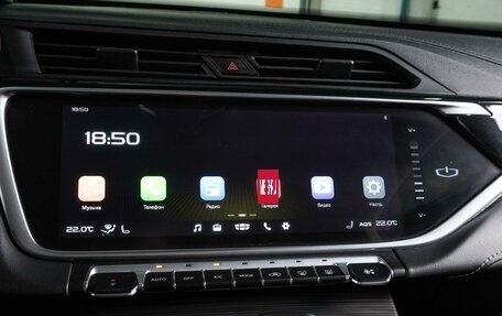 Geely Atlas, 2024 год, 2 199 000 рублей, 19 фотография