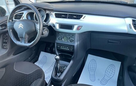 Citroen C3 II, 2010 год, 419 000 рублей, 8 фотография