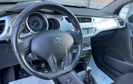 Citroen C3 II, 2010 год, 419 000 рублей, 7 фотография