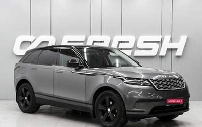Land Rover Range Rover Velar I, 2019 год, 4 200 000 рублей, 1 фотография