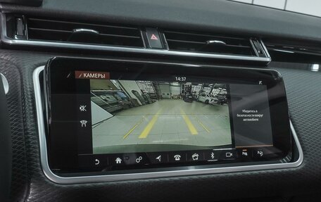 Land Rover Range Rover Velar I, 2019 год, 4 200 000 рублей, 17 фотография