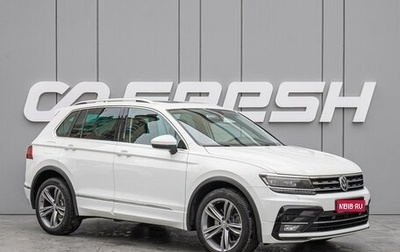 Volkswagen Tiguan II, 2019 год, 2 990 000 рублей, 1 фотография